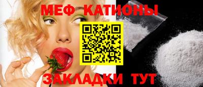 прущий лед Балахна