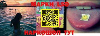 амф Балаково