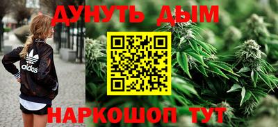 амф Балаково