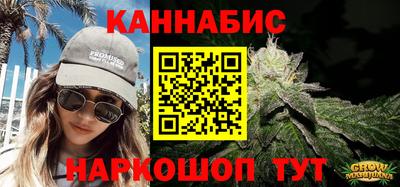 амф Балаково