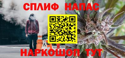 амф Балаково