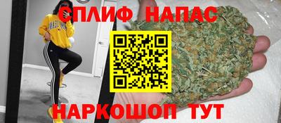 амф Балаково