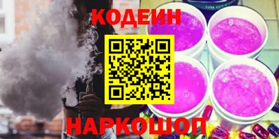 амф Балаково