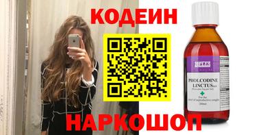 амф Балаково