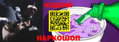 амф Балаково